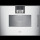 Gaggenau bsp261131, 200 series, built-in compact steam oven, 60 x 45 cm, door hinge: left, silver