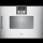 Gaggenau bsp270131, series 200, built-in compact steam oven, 60 x 45 cm, door hinge: right, silver